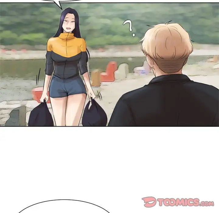 爱上属于别人的妳第47话