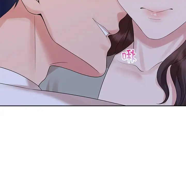 疯了才结婚第38话