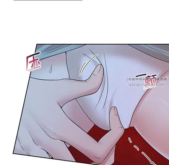 疯了才结婚第38话