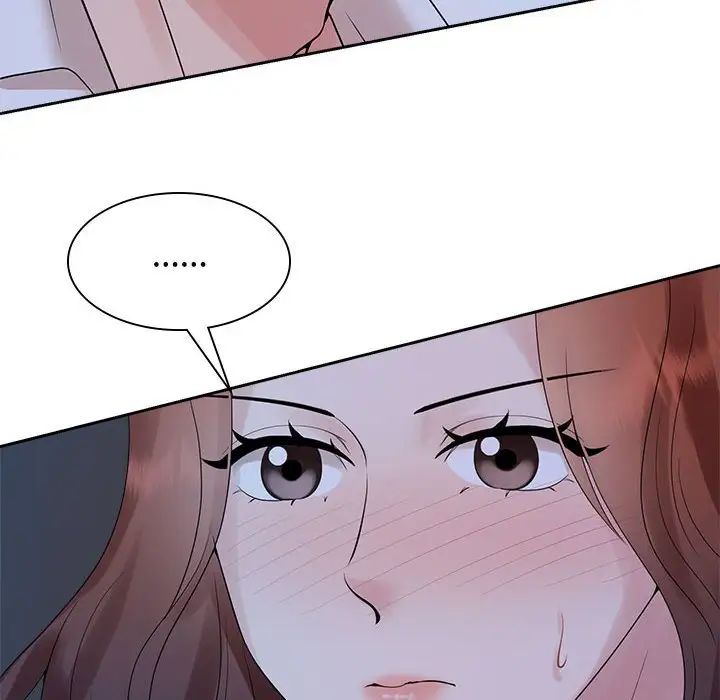 疯了才结婚第38话