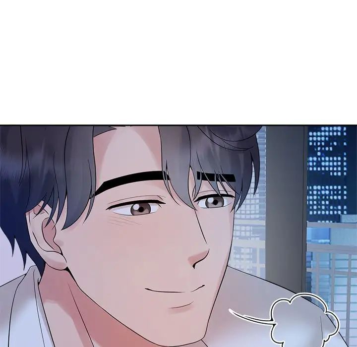 疯了才结婚第38话