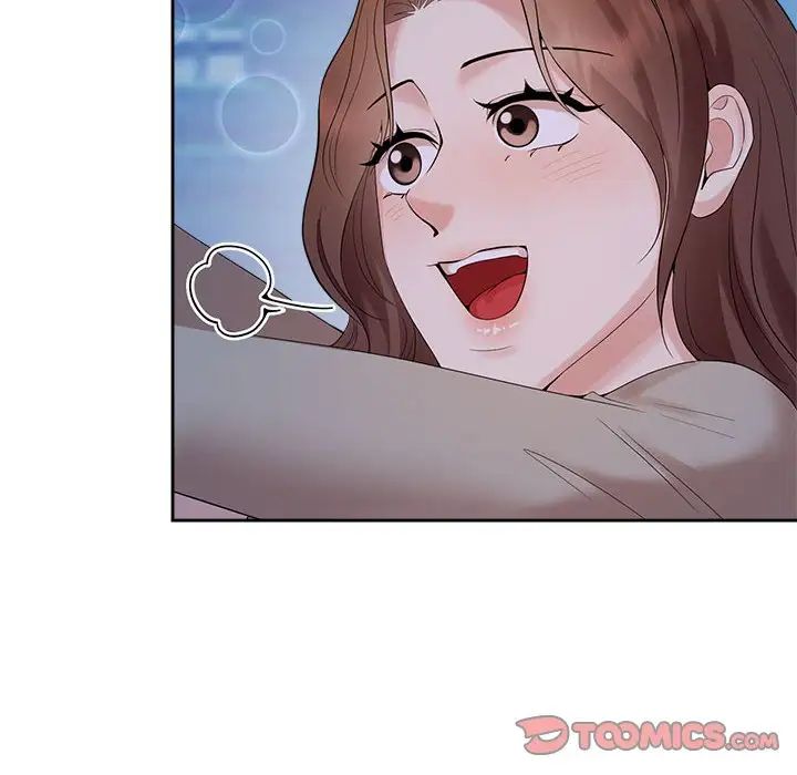 疯了才结婚第38话
