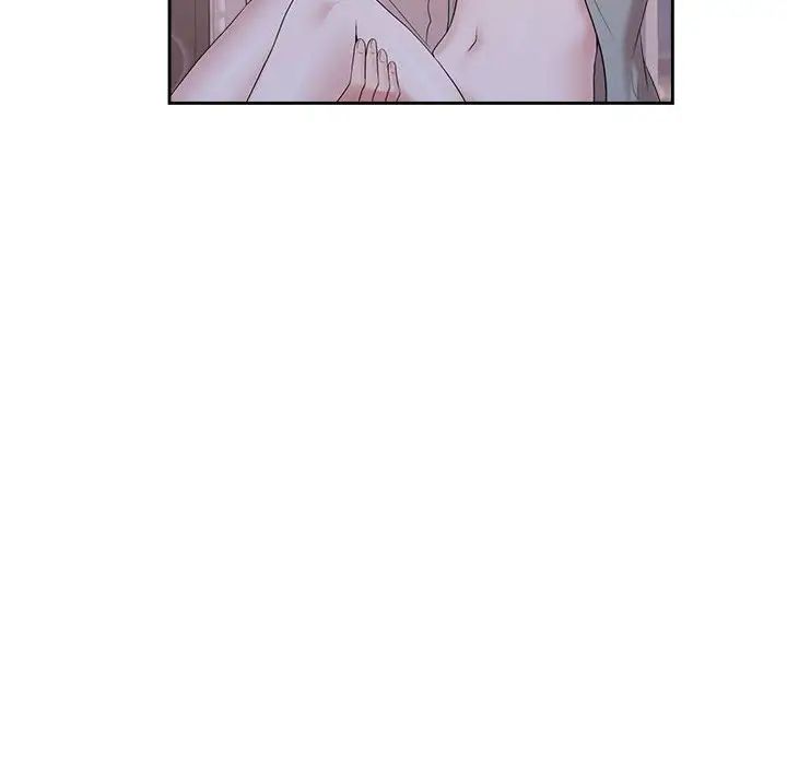 疯了才结婚第38话