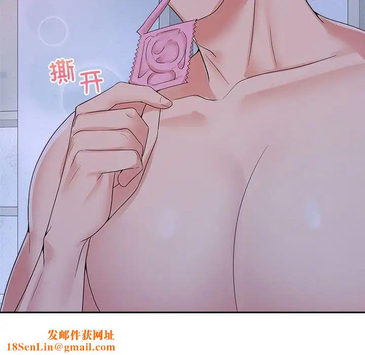 疯了才结婚第38话