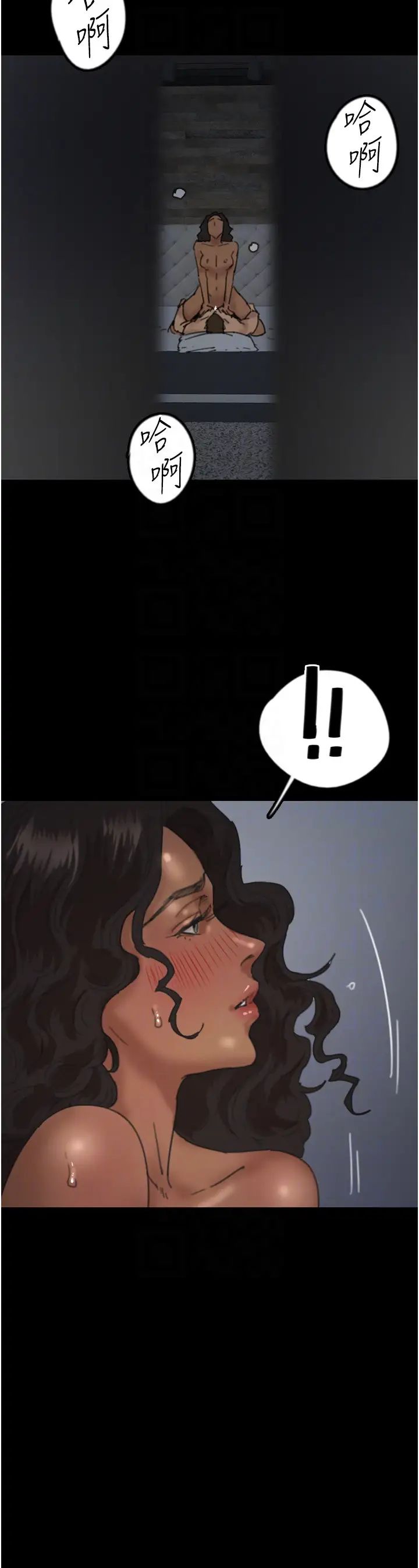 养父的女儿们第45话-用手就让莫妮卡高潮