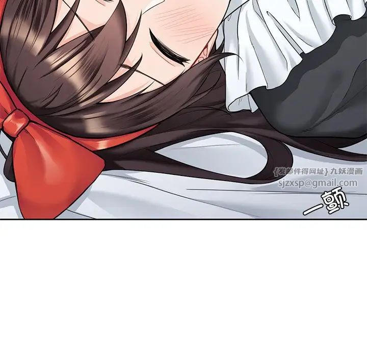 不当朋友当恋人第44话