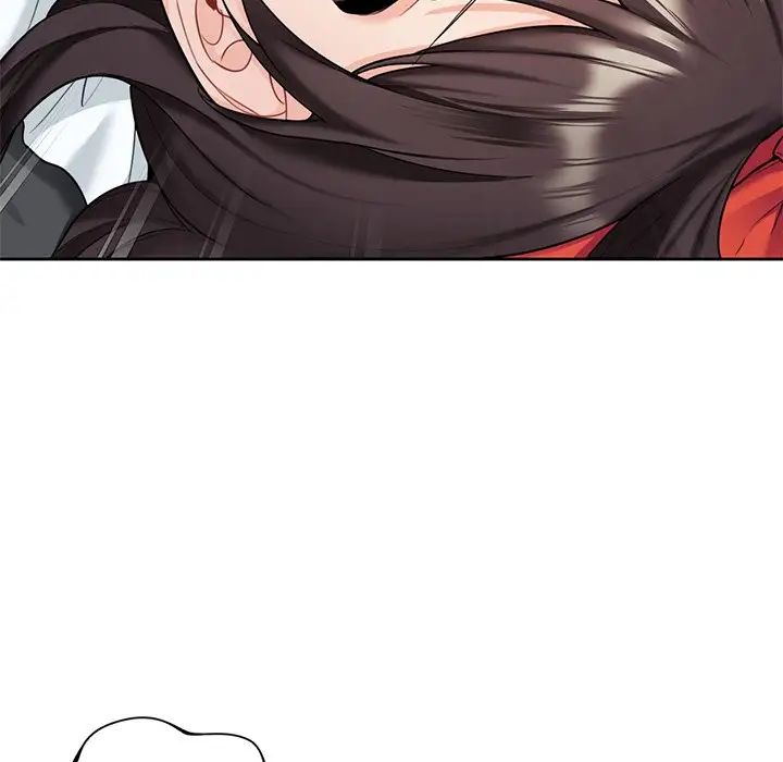 不当朋友当恋人第44话