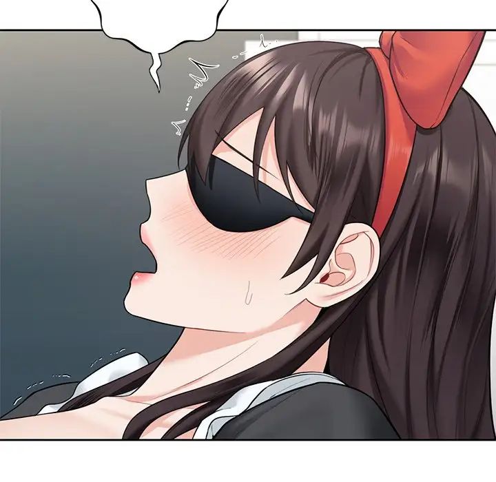 不当朋友当恋人第44话