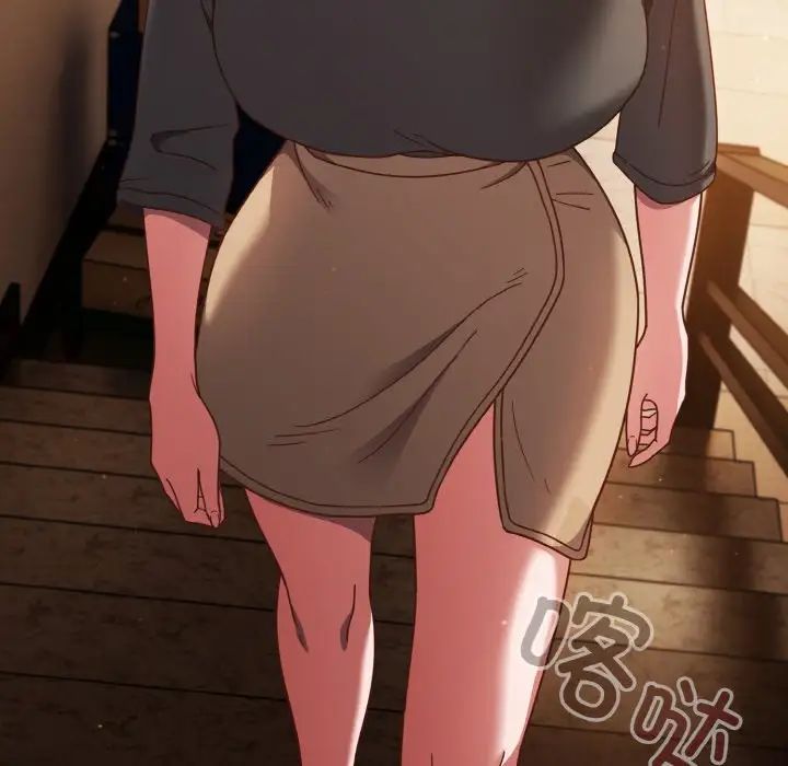 天降美差第11话