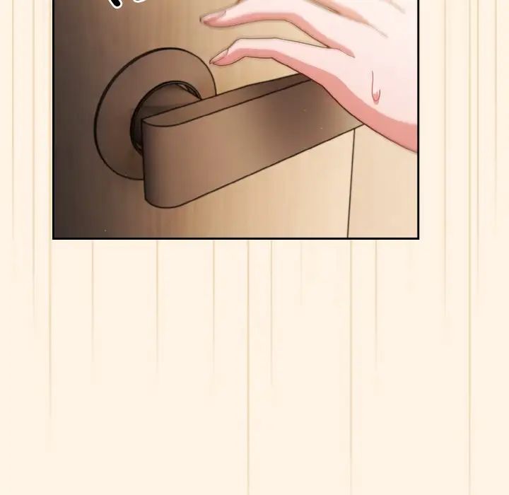 天降美差第11话