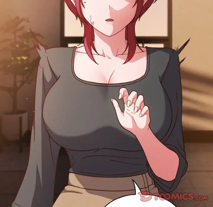 天降美差第11话