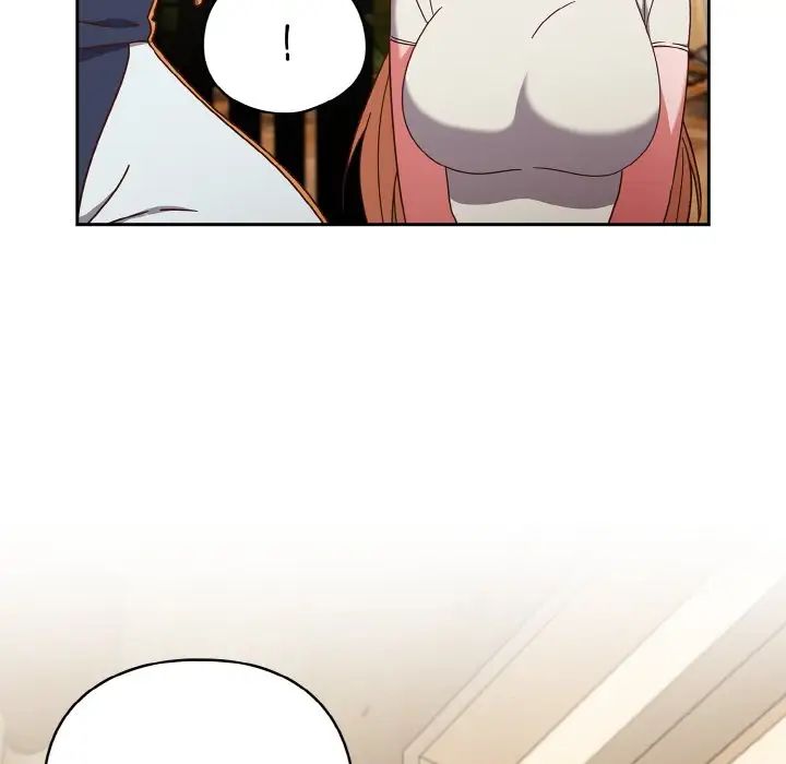 天降美差第11话