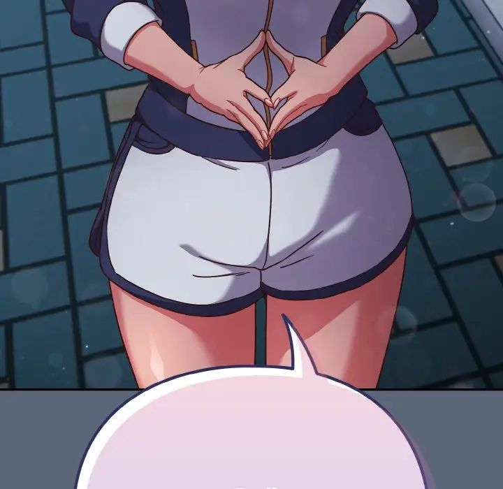 天降美差第11话