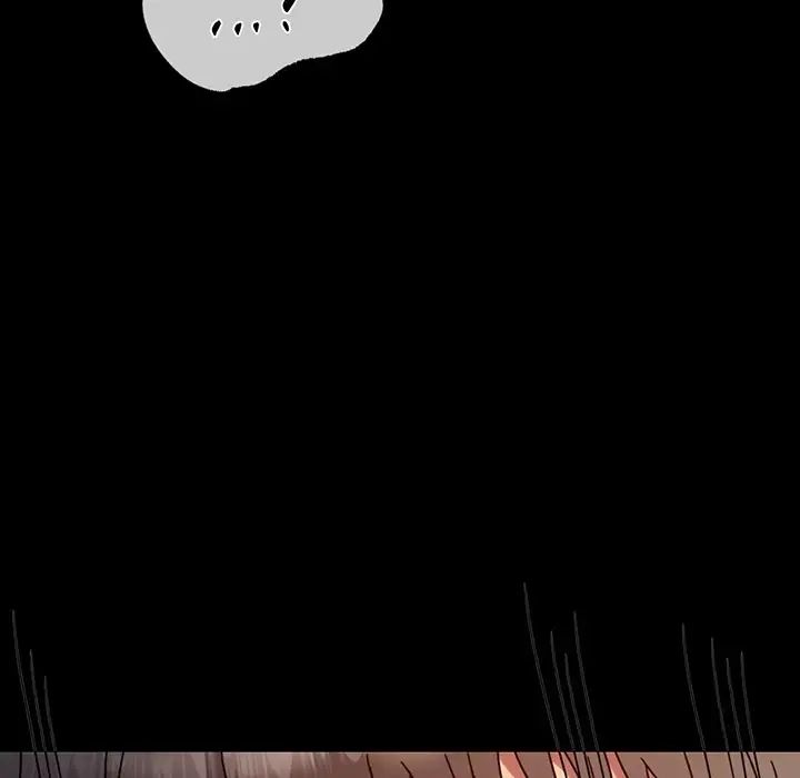 背叛的开始第34话