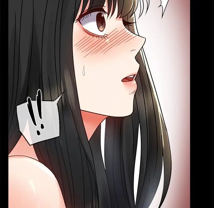 背叛的开始第34话