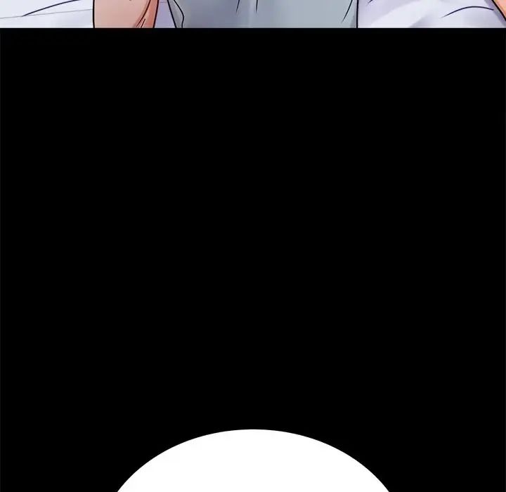 背叛的开始第34话