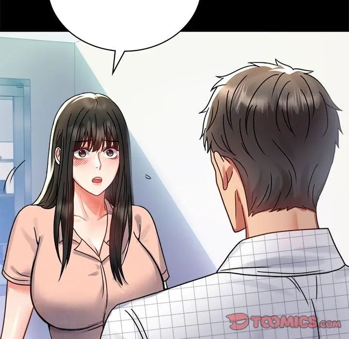 背叛的开始第34话