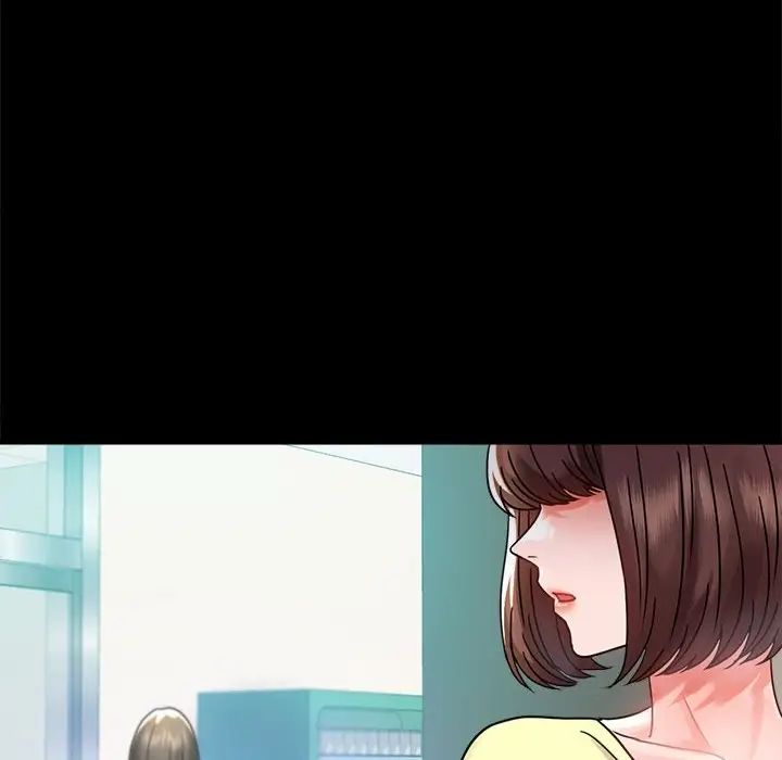 背叛的开始第34话