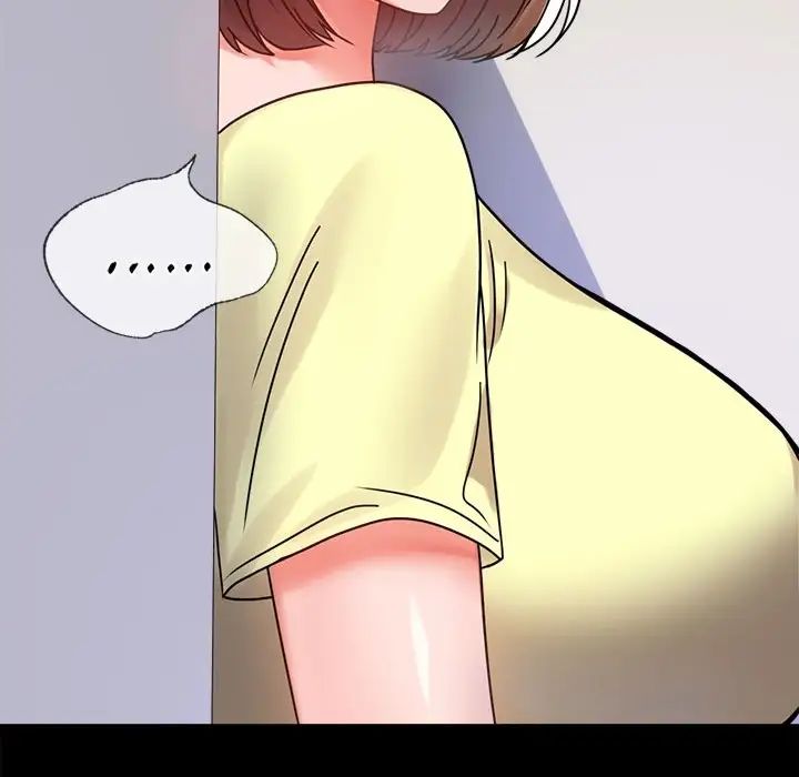 背叛的开始第34话