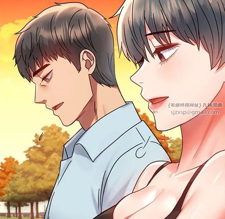 背叛的开始第34话