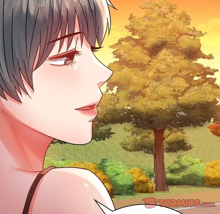 背叛的开始第34话