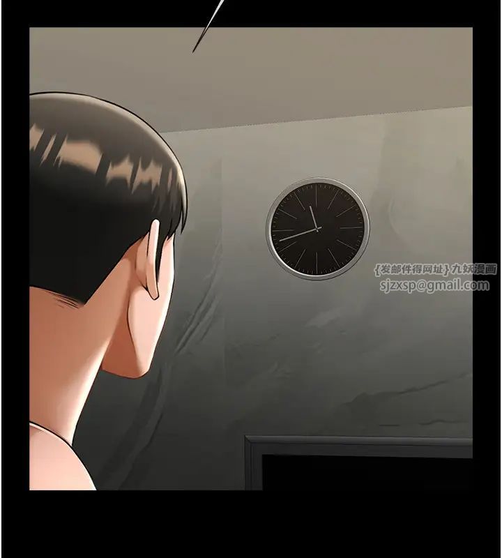 炸裂吧!巨棒第40话-把里面的都舔干净