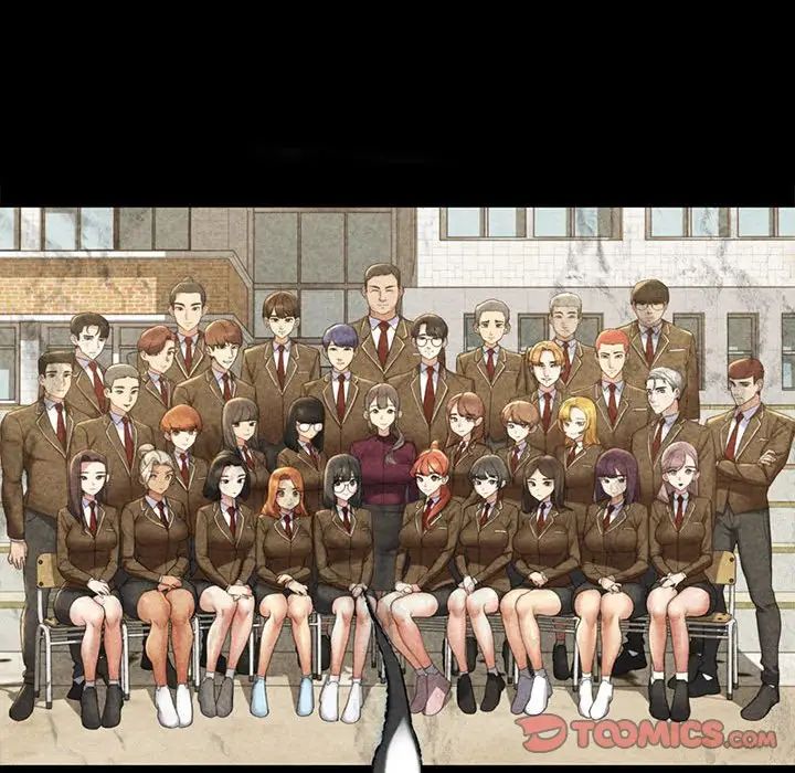 危险同学会第27话