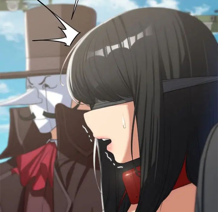 危险同学会第27话