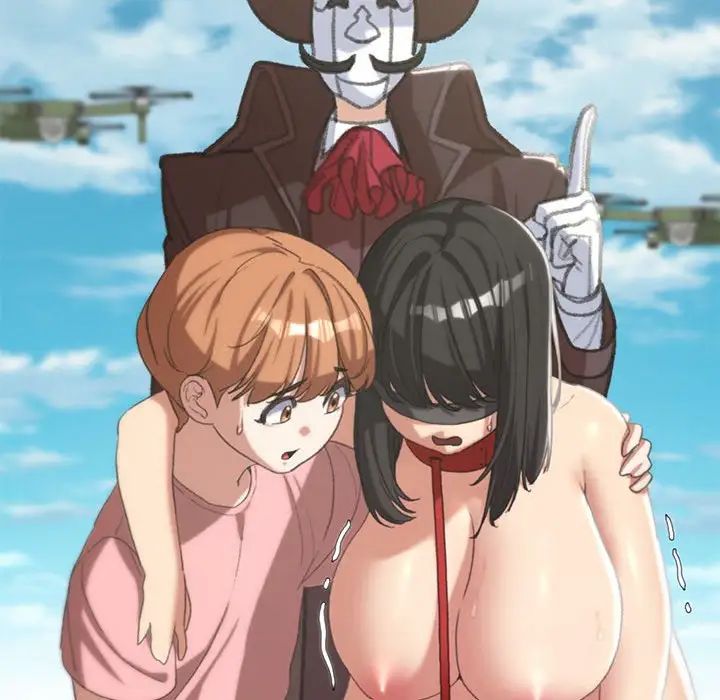 危险同学会第27话