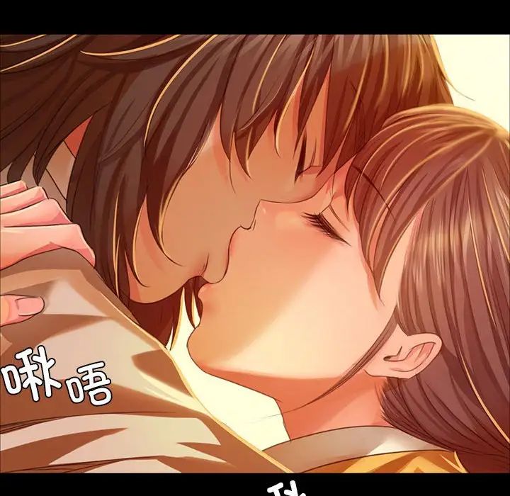 小姐第31话