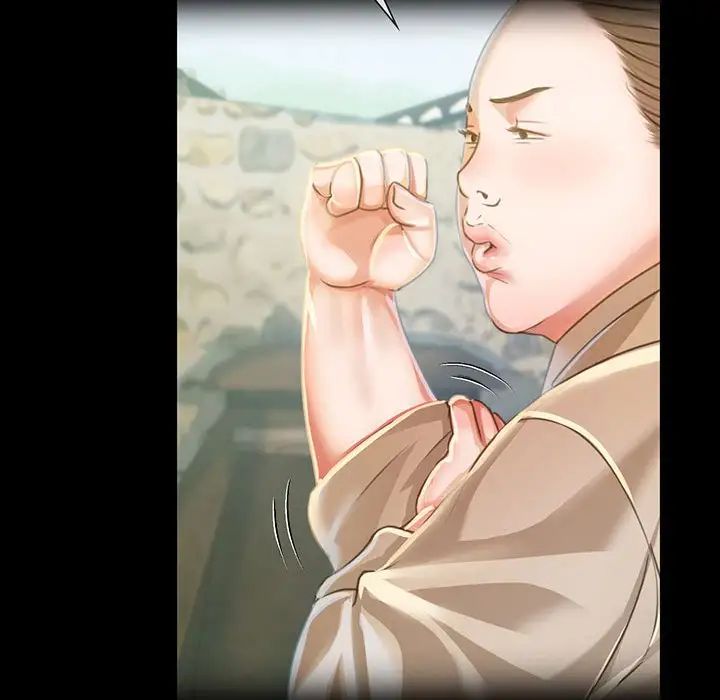 小姐第31话