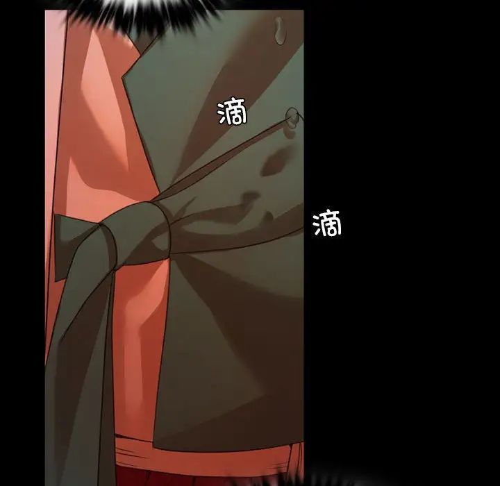小姐第31话