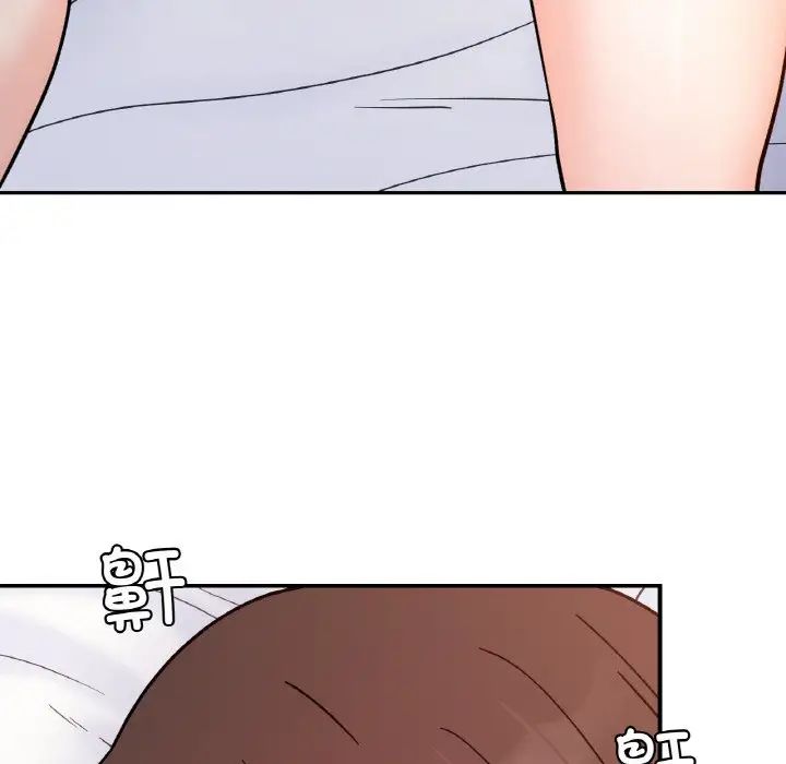 她才不是我姐姐第31话