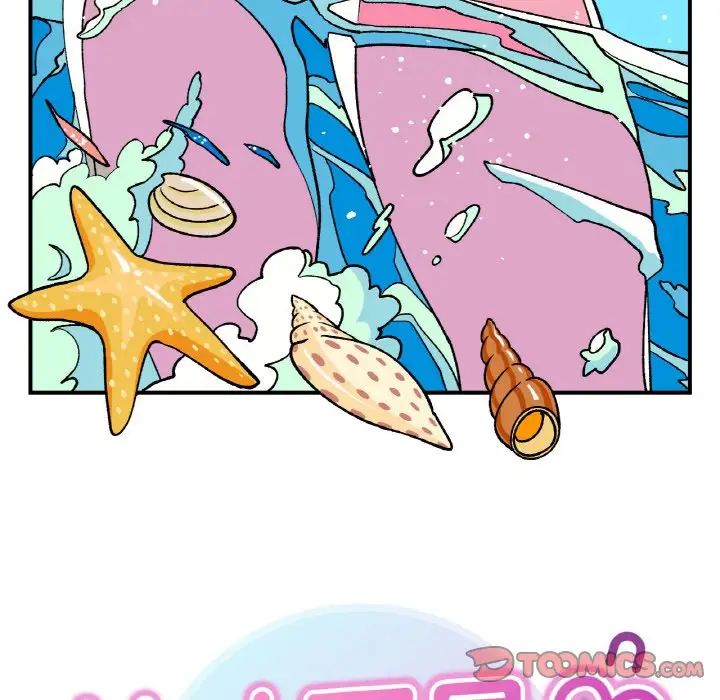 她才不是我姐姐第31话