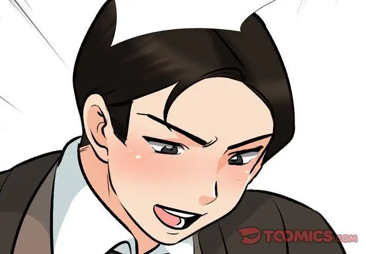同事换换爱第176话