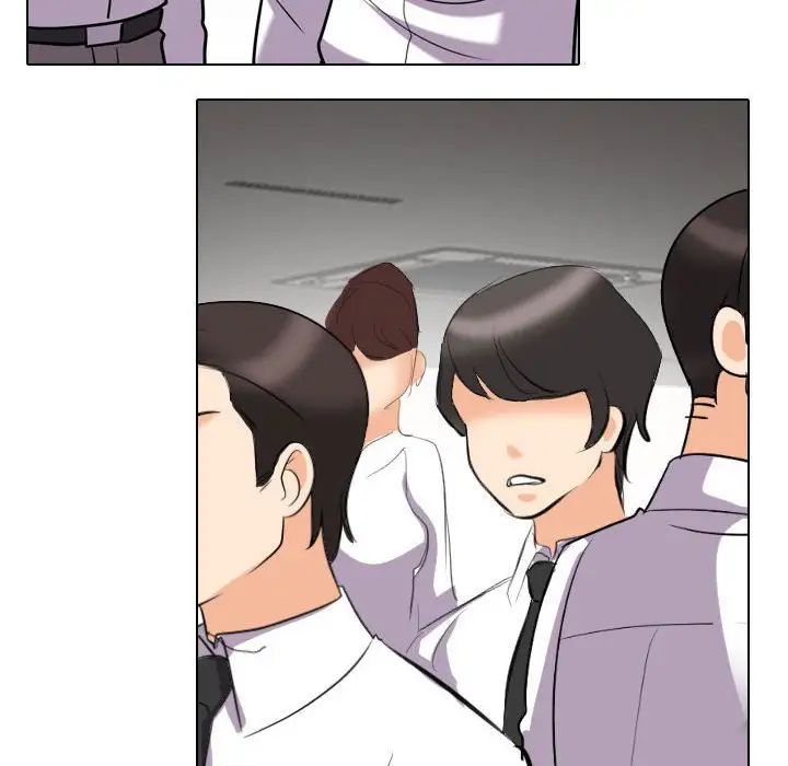 同事换换爱第176话