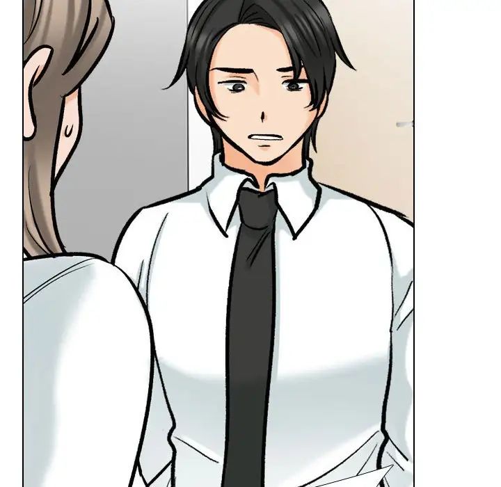 同事换换爱第176话