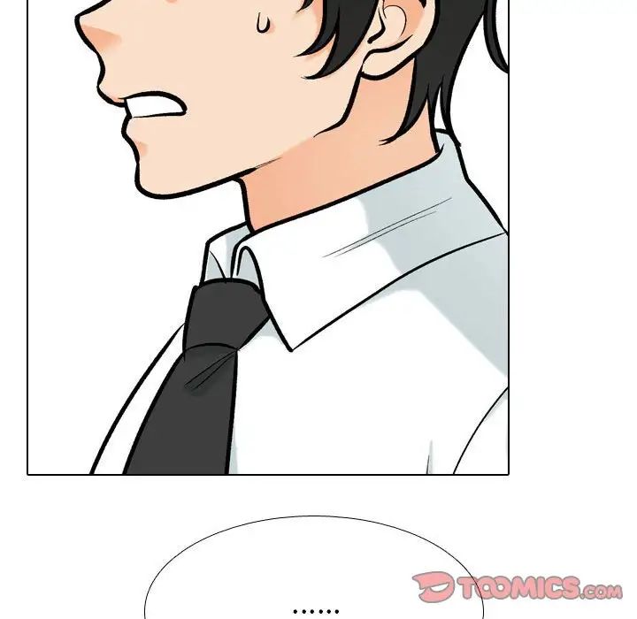 同事换换爱第176话