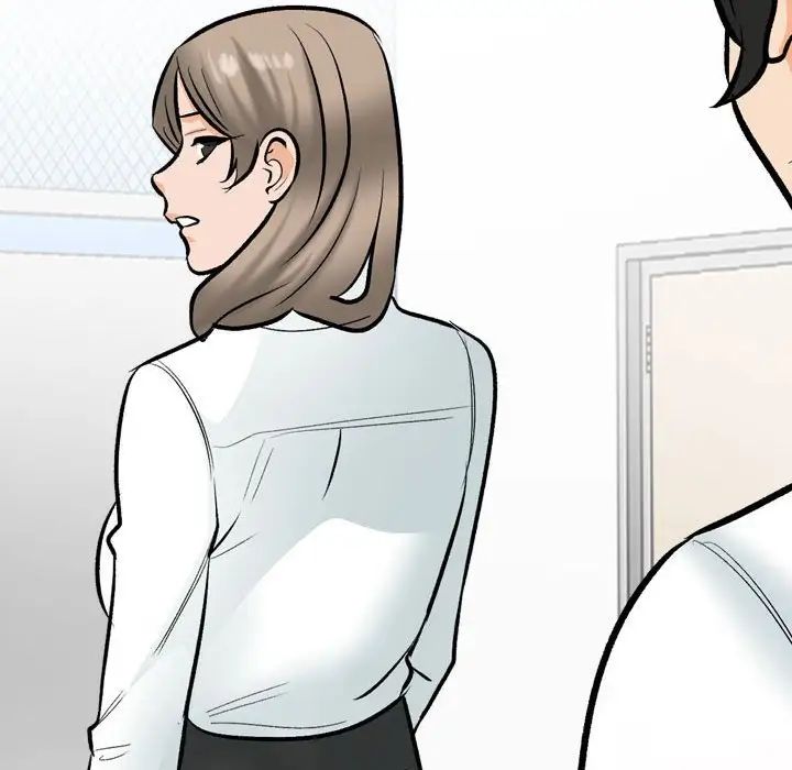 同事换换爱第176话