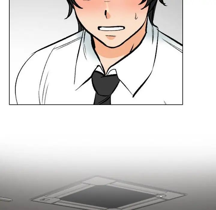 同事换换爱第176话