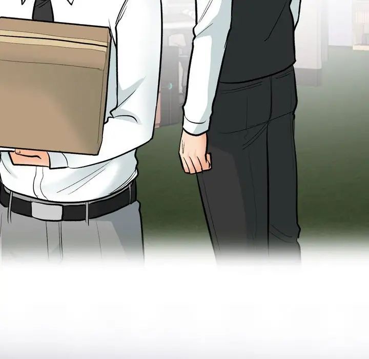 同事换换爱第176话