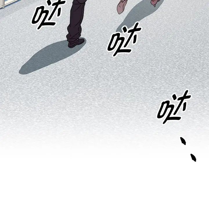 RE:23岁第4话