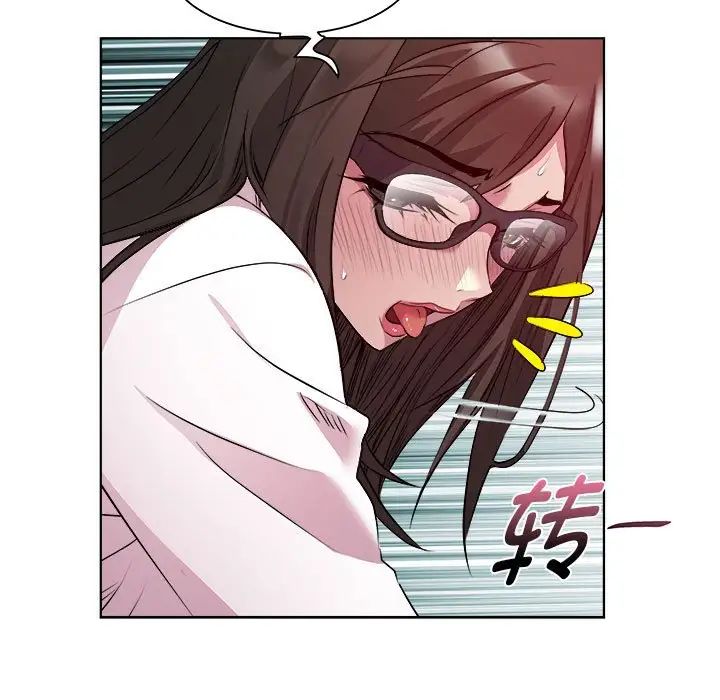 RE:23岁第4话