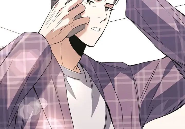 父债子偿第18话