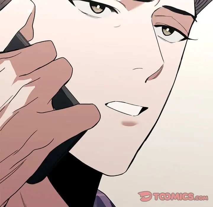 父债子偿第18话