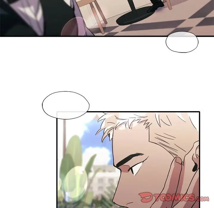 父债子偿第18话