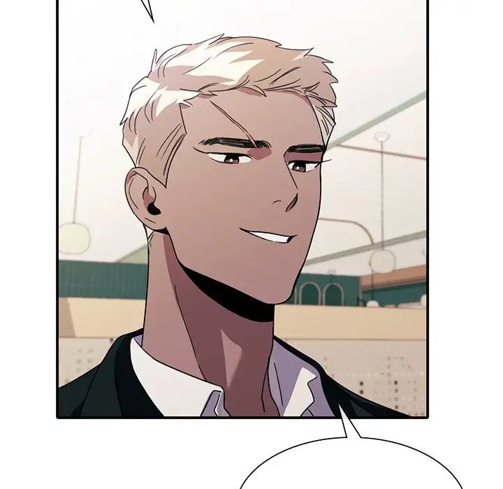 父债子偿第18话