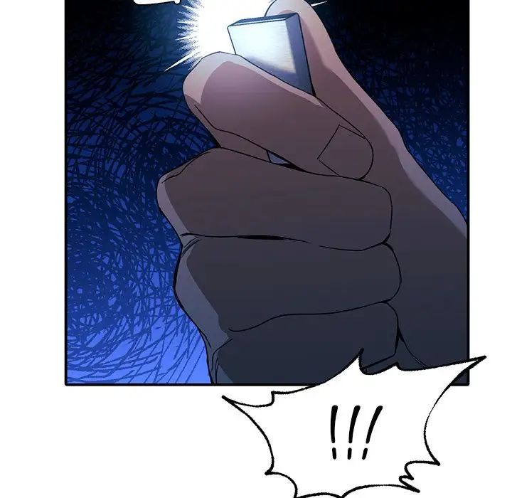 父债子偿第18话