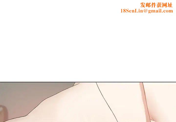 我靠升级逆袭成为大师第15话