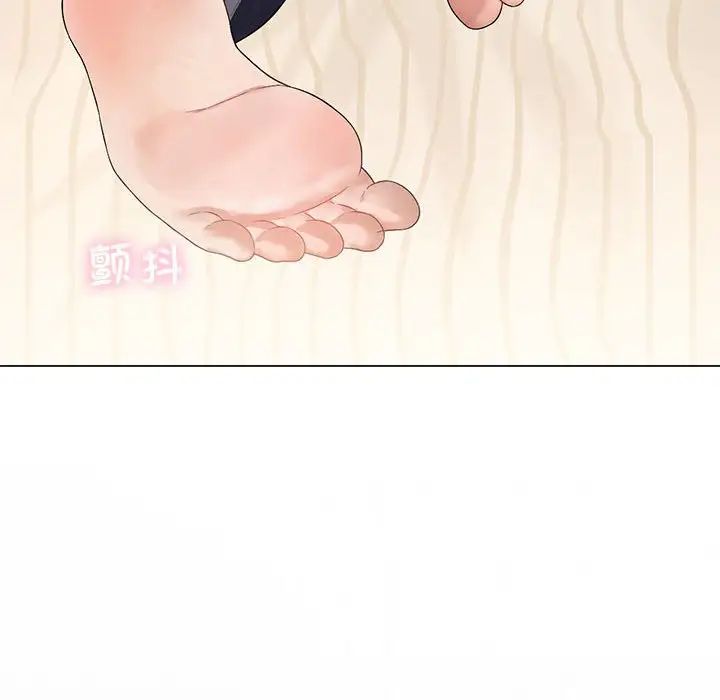 我靠升级逆袭成为大师第15话